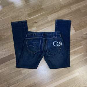 Lågmidjade G star jeans, bra skick  Midjemått 41, innerben 80, total längd 106