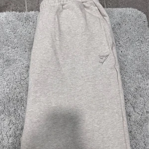 Gymshark - Byxor från gymshark, storlek L men passar även M. Aldrig använda