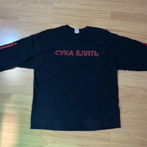 Pewdipie merch  - Cyka blayt pewdiepie merch 
