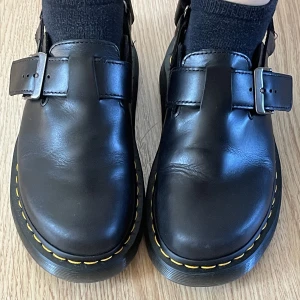 Dr martens - Dr Martens jorge, väldigt populära och slutsålda i denna storlek! 🥰 perfekt skick, bara använda en gång!