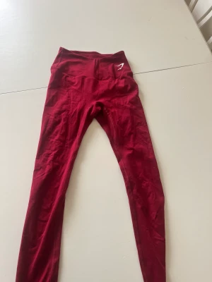 Gymshark  - Snygga tights från Gymshark, endast använda fåtal gånger 