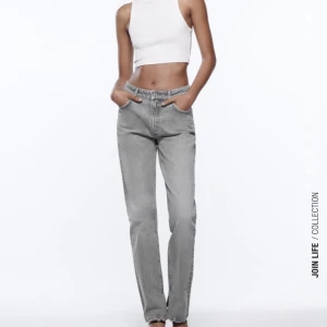 Zara Jeans  - Split slim jeans från Zara. Använda fåtal gånger, storlek 36🩶