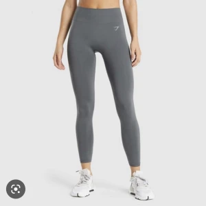 Gymshark tights  - Helt nya tights från Gymshark, endast provade. Finns inte att köpa längre. Storlek S. 200kr!