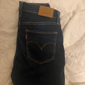 720 HIGH RISE SUPER SKINNY  - Knappt använda! I nyskick. Storlek 25! Skickas mot fraktkostnad men kan diskuteras. 🥰
