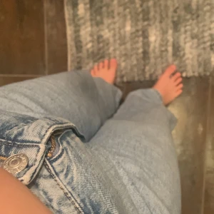 Säljer ett par Jens  - Ett par jeans. Måste buda❤️