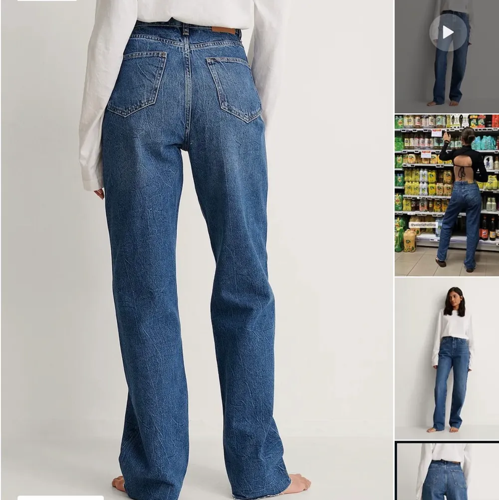 💕Säljer dessa jeans då jag inte använder den längre. Den är i storlek 36💕. Jeans & Byxor.