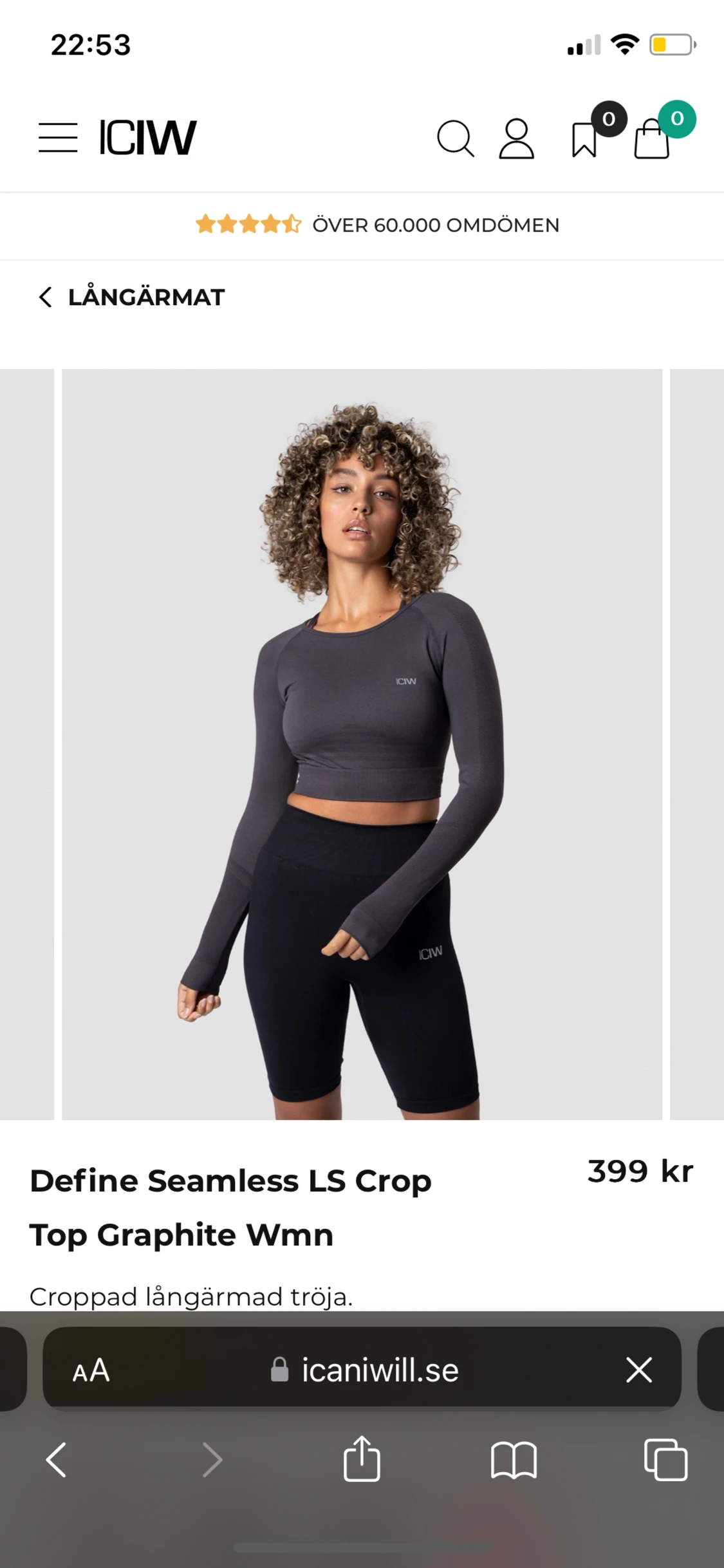 ICIW Träningströja