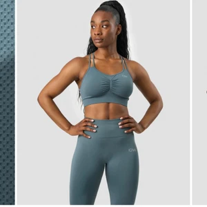 Icaniwill set - Sport-bh och tights i storlek S från icaniwill. Endast testat. 