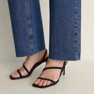 Perfekta Klackarna - Säljer de perfekta klackarna i suede från NAKD. I perfekt skick, storlek 40. Nypris 450kr.