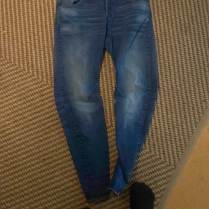 G-star 3d arv helt nya - Nya g-star jeans 