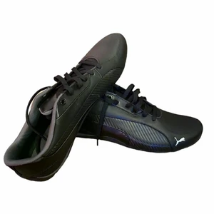 Svart Puma skor! - 250 eller bud