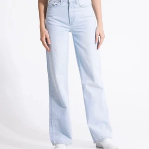 Jeans💓 - Säljer mina jeans nu för bara 100kr, använda ett fåtal gånger💖