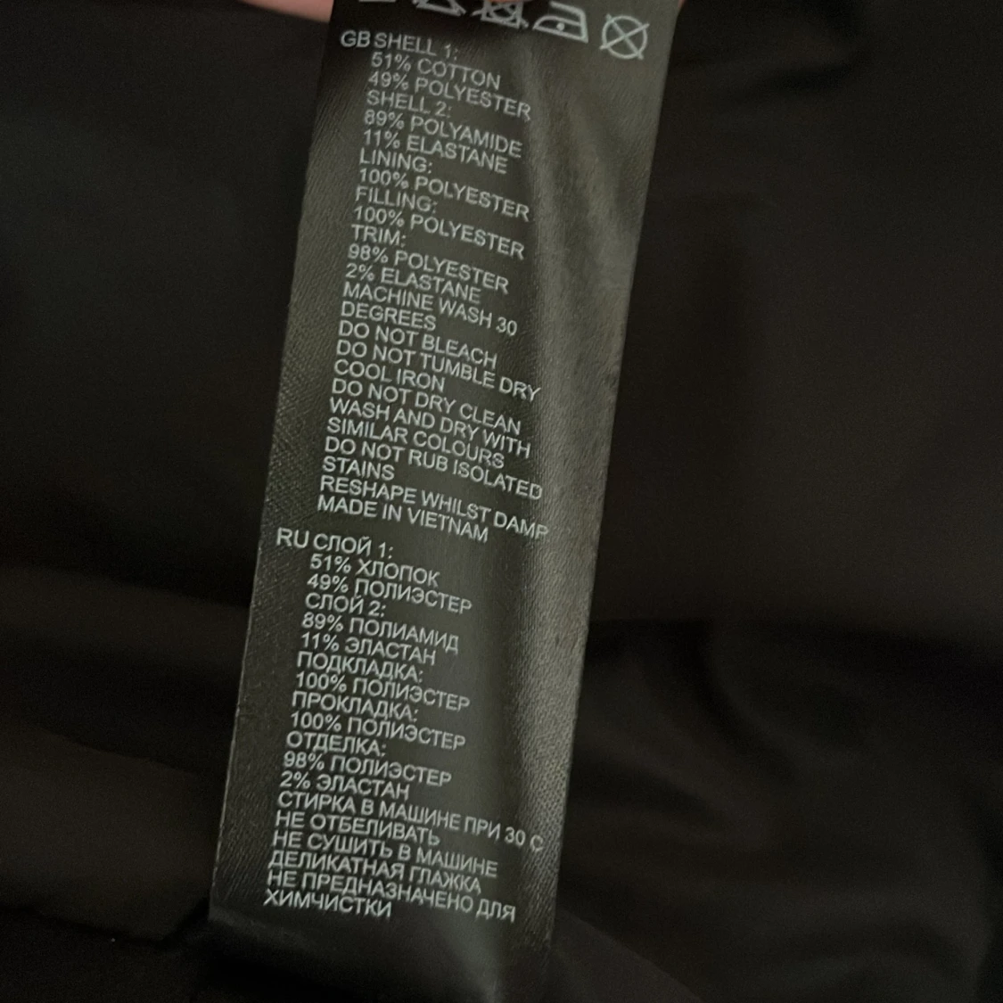 Svart pufferjacka med huva från Reiss - 4