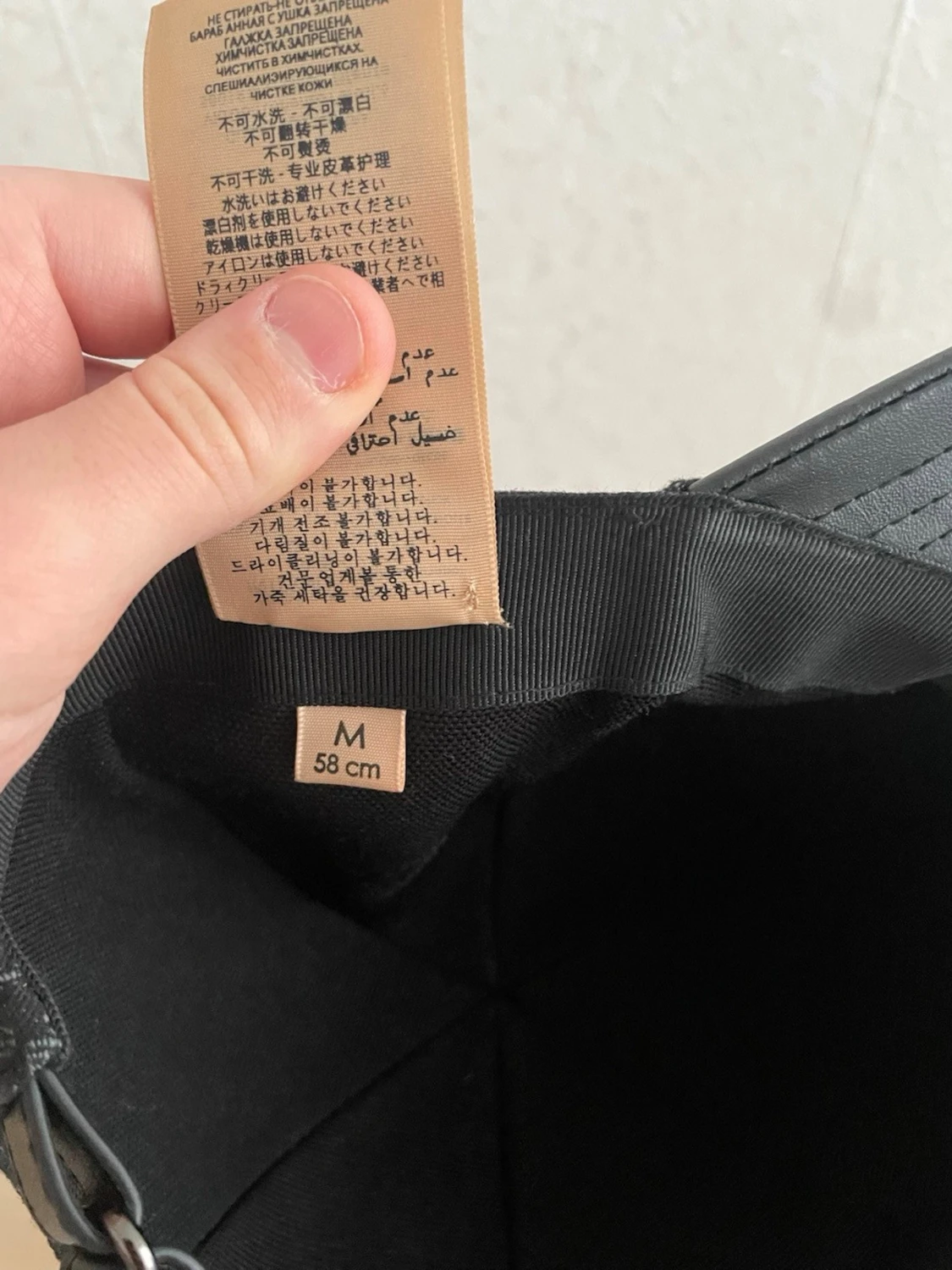 Svart keps från Gucci med GG-mönster - 3