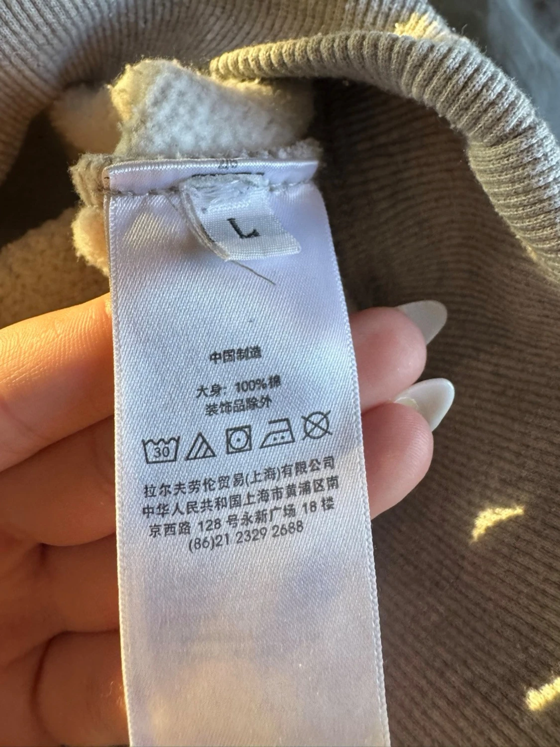 Grå hoodie från Polo Ralph Lauren - 4