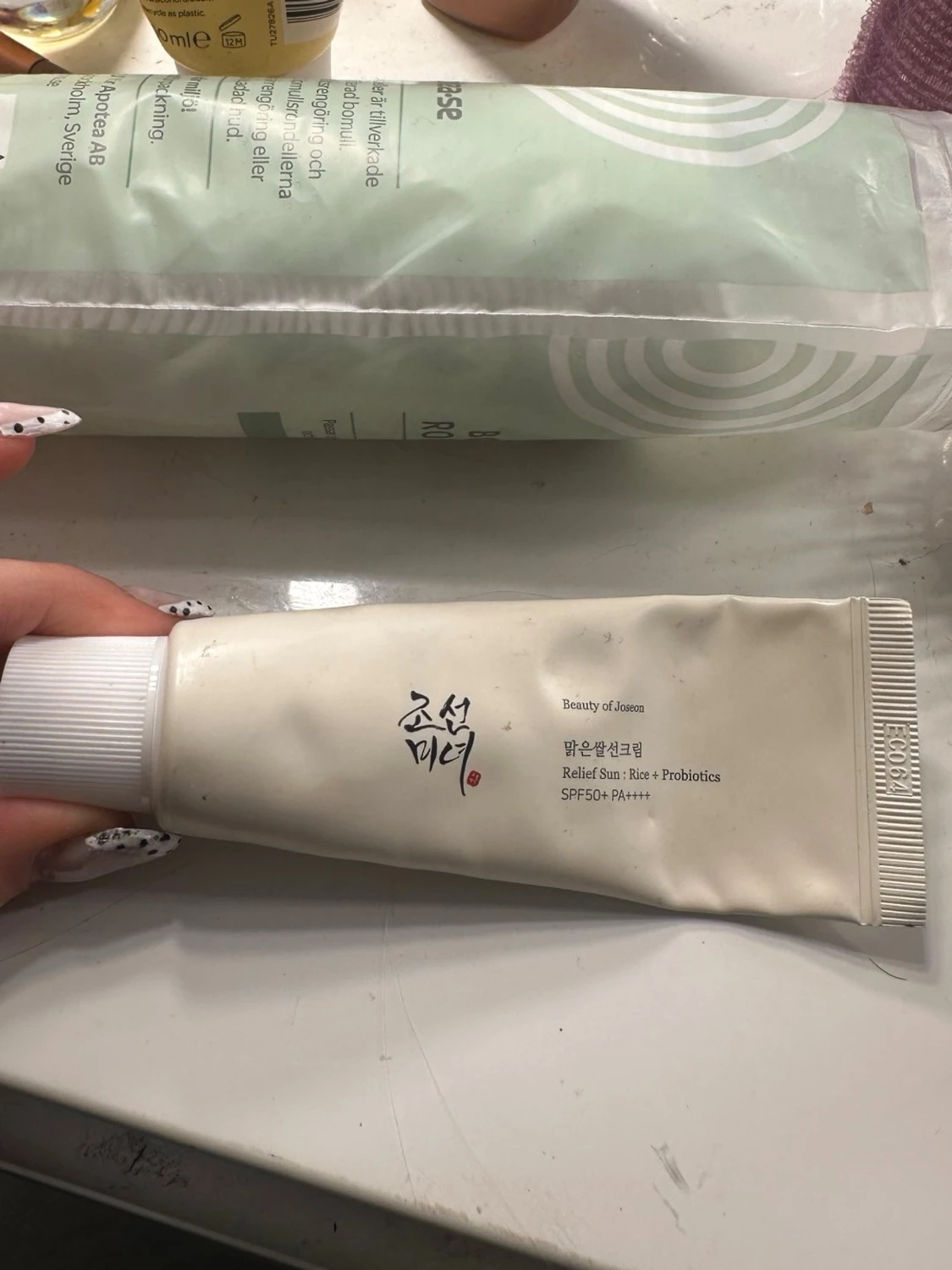 Beauty of Joseon solkräm SPF50+ - 2