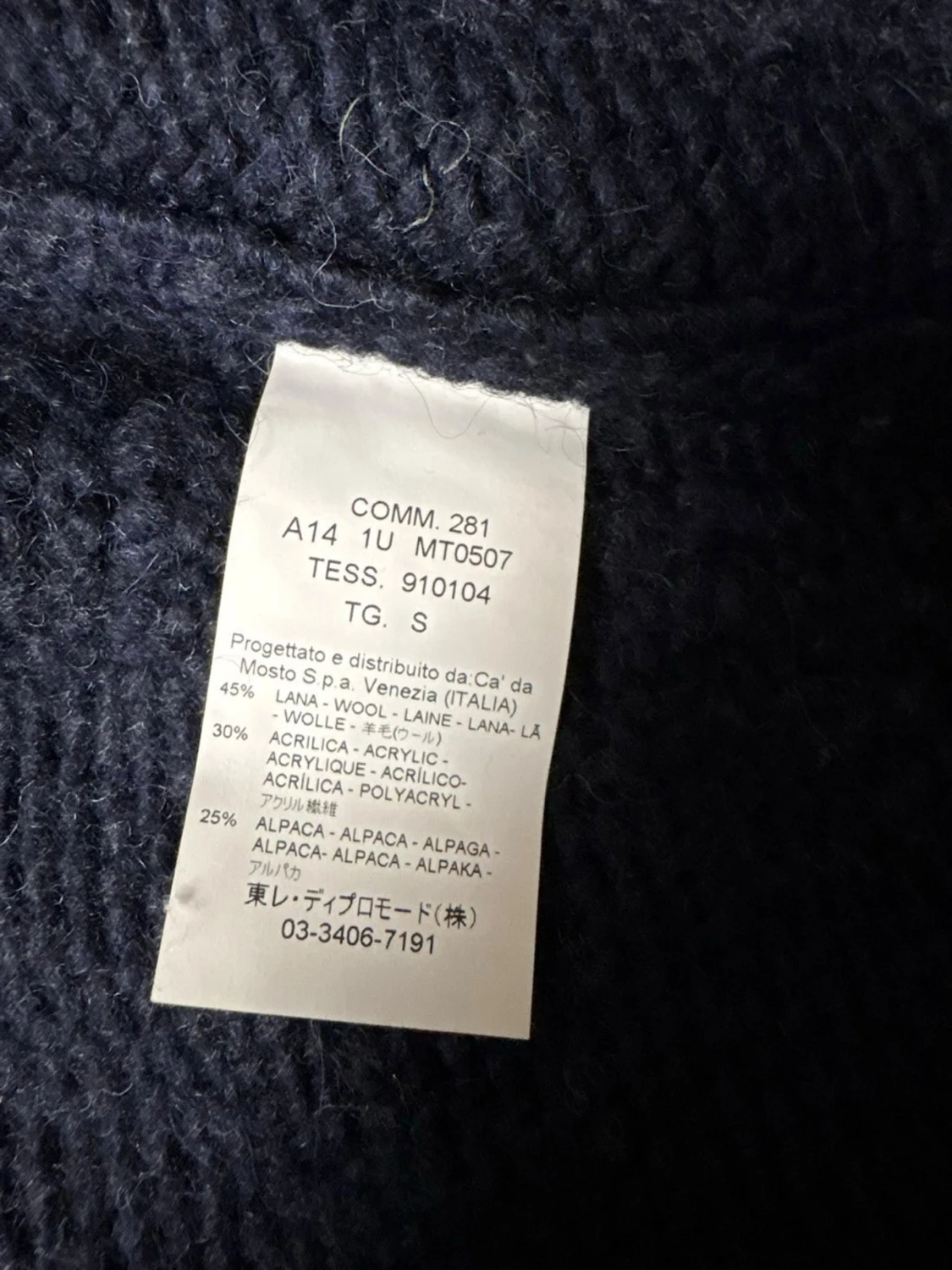 Stickad cardigan från seventy - 3