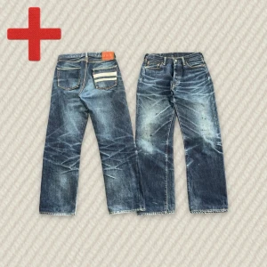 Selvedge Momotaro GTB Jeans  - A pair of Selvedge Momotaro Jeans in size 30, see measurements below. In great condition, but has stains on the front. Feel free to message me if you have any questions!  Measurements: Tag size – 30, Waist – 40 cm, Rise – 27 cm, Thigh – 30.5 cm, Inseam – 75.5 cm, Length – 100 cm, Leg opening – 21.5 cm