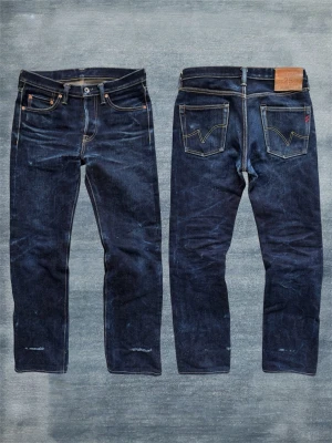 *25oz Selvedge* Iron Hearts - Bland de absolut snyggaste par jag någonsin sålt, ett par Iron Heart jeans i modellen ”666” som sitter slim/straight! Uppsydda från 31/36 till 31/32. Extremt tungt selvedge tyg (25oz) vilket är väldigt svårt att få tag på, finns iprincip inga andra som dessa på marknaden. NYPRISET LIGGER RUNT 4000 KR! Hör av dig vid frågor! 