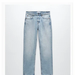 Jeans zara - Säljer dessa Jensen ifrån zara pågrund av att de är försmå. 