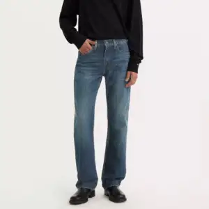 Nya Levis 511 Slim. Nypris 1099kr.