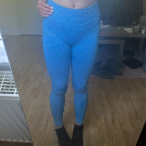 Träningsbyxor från icaniwill - Jätte fina träningsbyxor från icaniwill som inte används, skriv för fler bilder❤️