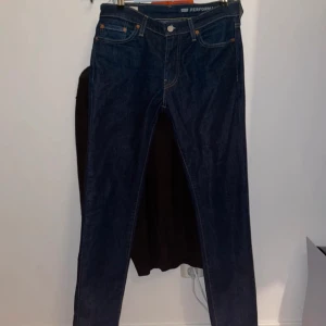 Levi’s Jeans - Jeans från Levi’s i perfekt skick!  Använda ungefär 2 gånger, byxorna har inga defekter eller liknande.  Modellen är 511  Storlek: W30 L34  Jag har ej måtten på byxorna.  Hör av dig om du har några andra frågor!⭐️