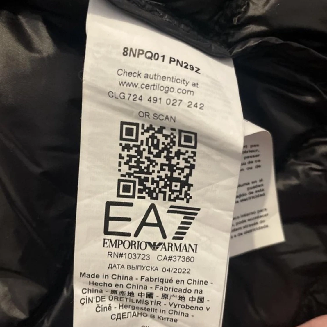 Ea7 Armani väst - 90