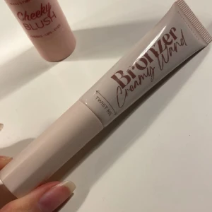 Bronzer - Bronzer från makeupmekka. Endast testad. 