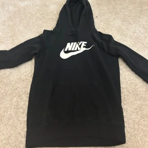 Nike hoodie - Hoodie från nike stl xs