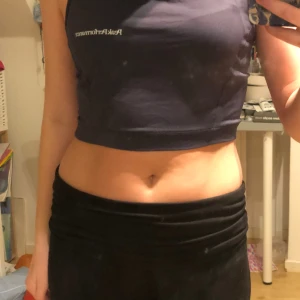 Sporttopp - Fin sport topp från peak performance💗 sparsamt använd 🫶 köparen står för frakt ❤️