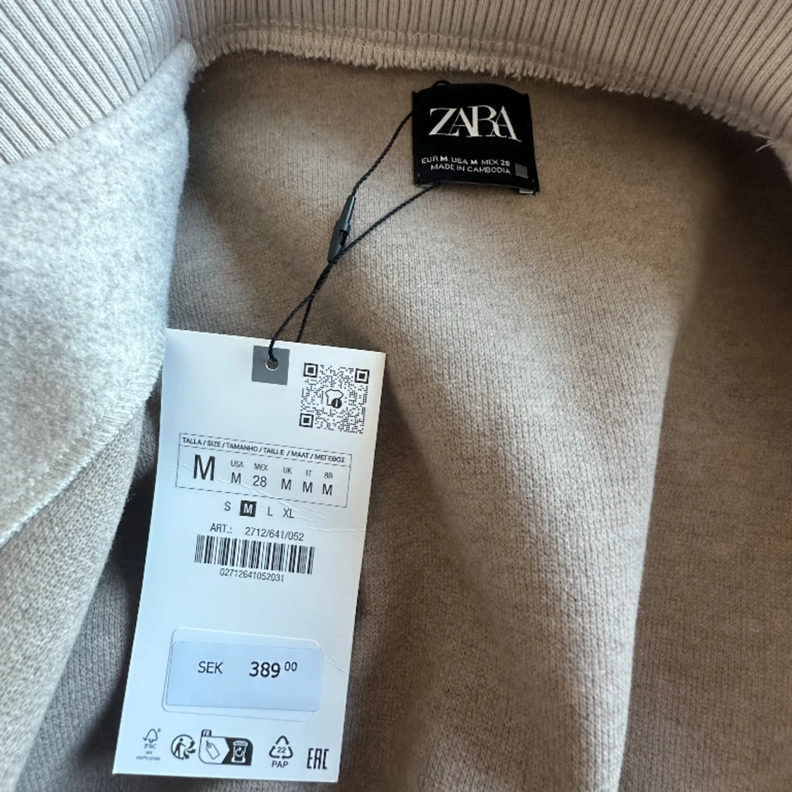 Beige bomber fleece  - 91