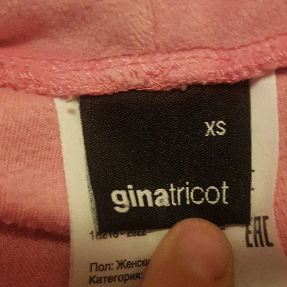 Rosa bootcut byxor från Gina Tricot XS - 2