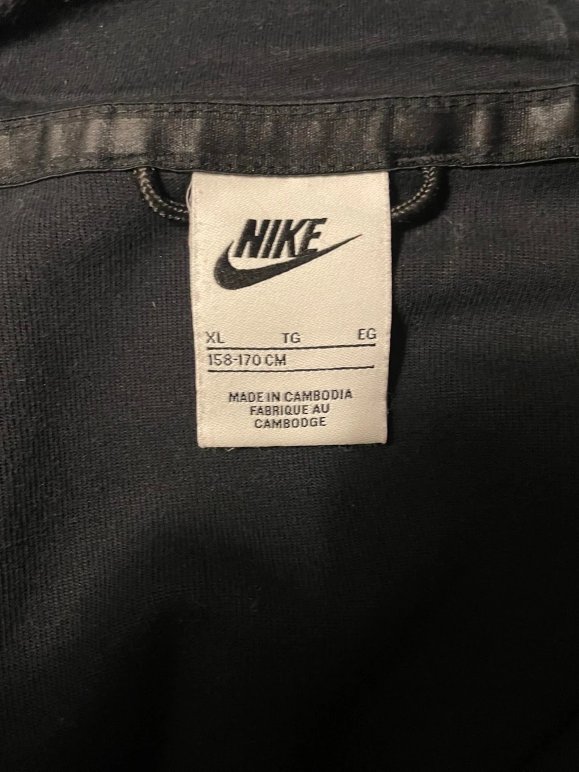 Nike Tech - 1