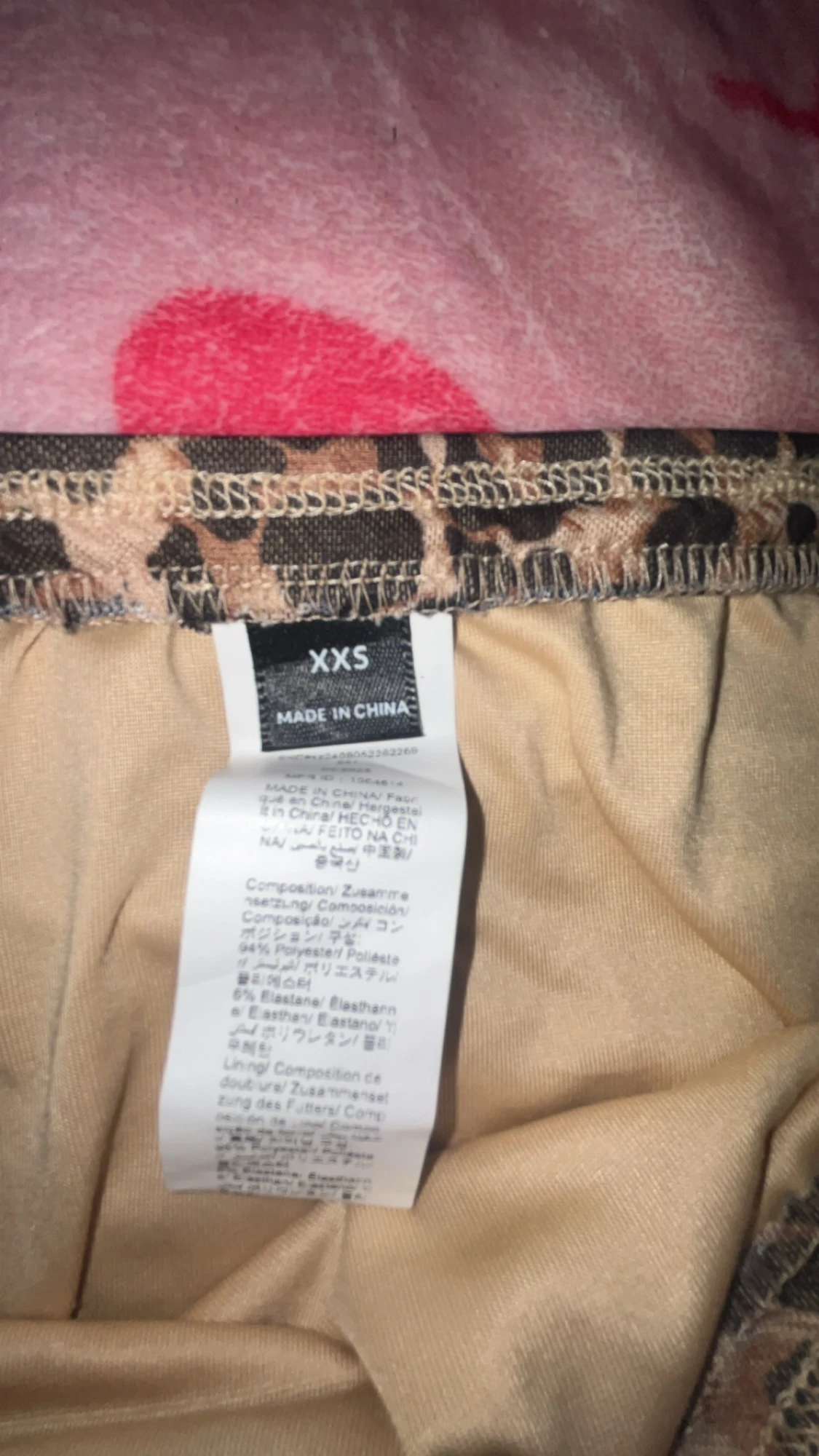 leopard mönstrad kjol - 2