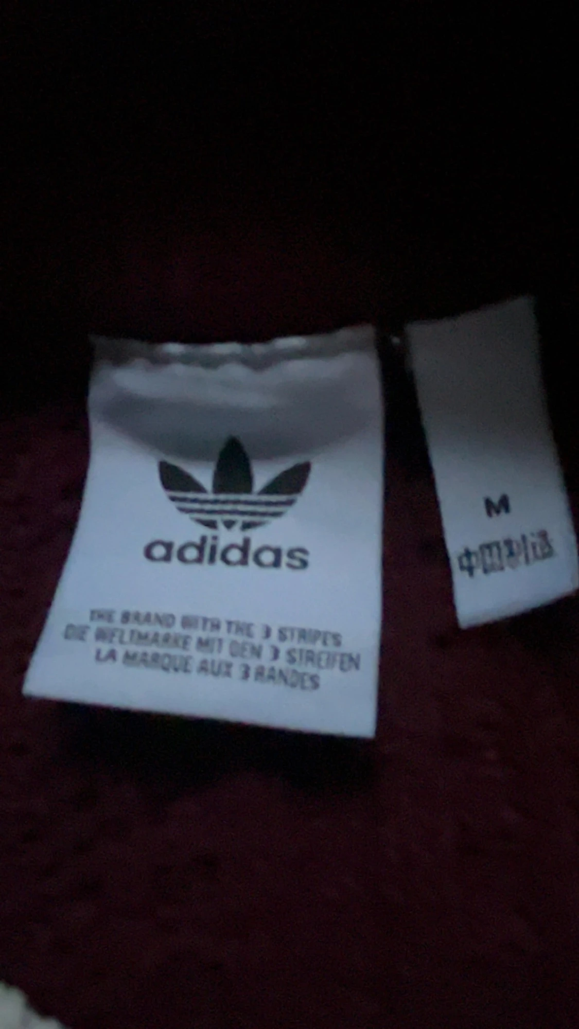 Vintage Adidas Cardigan - 2