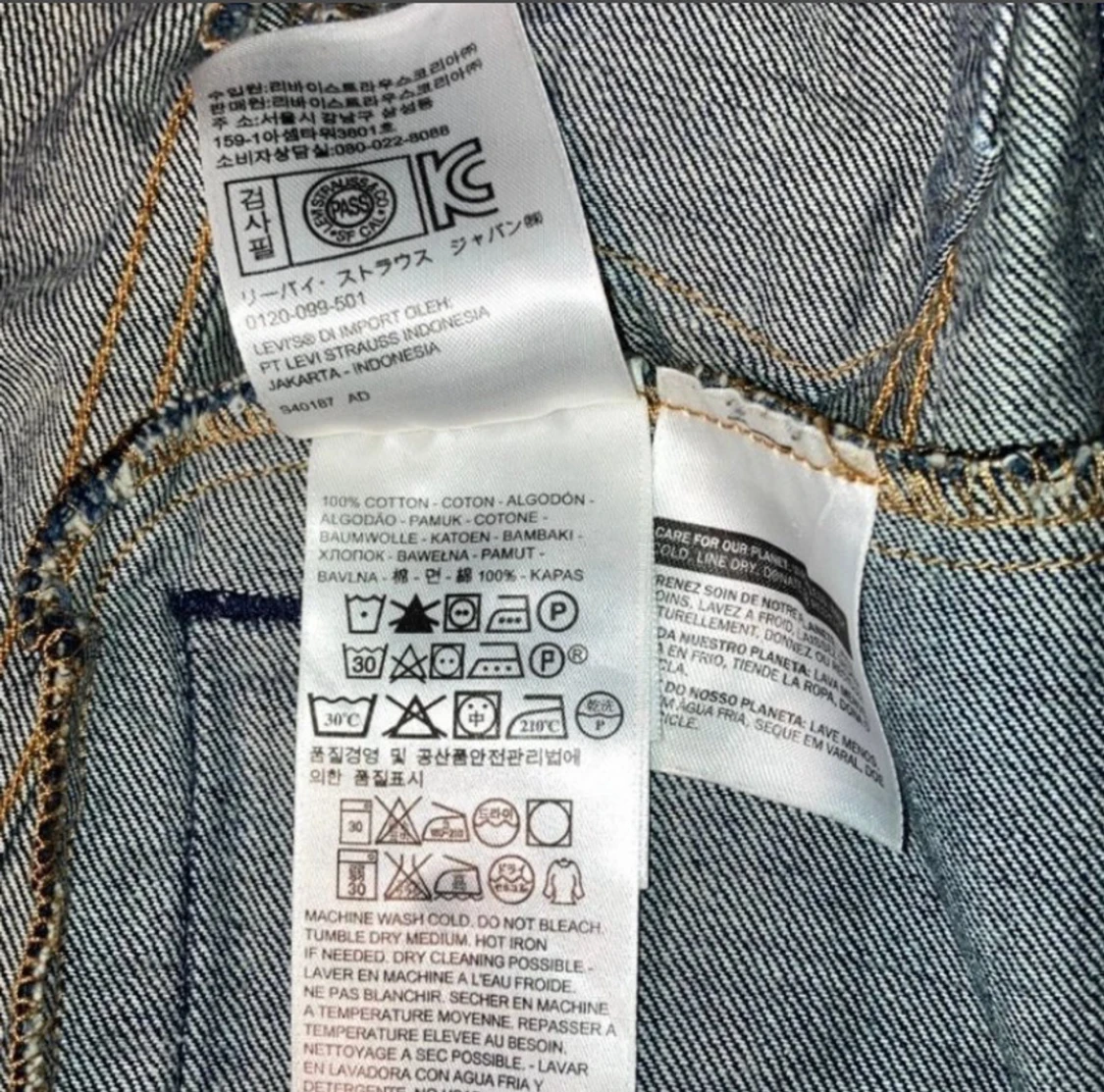 Levi's jeansjacka, storlek S - 6