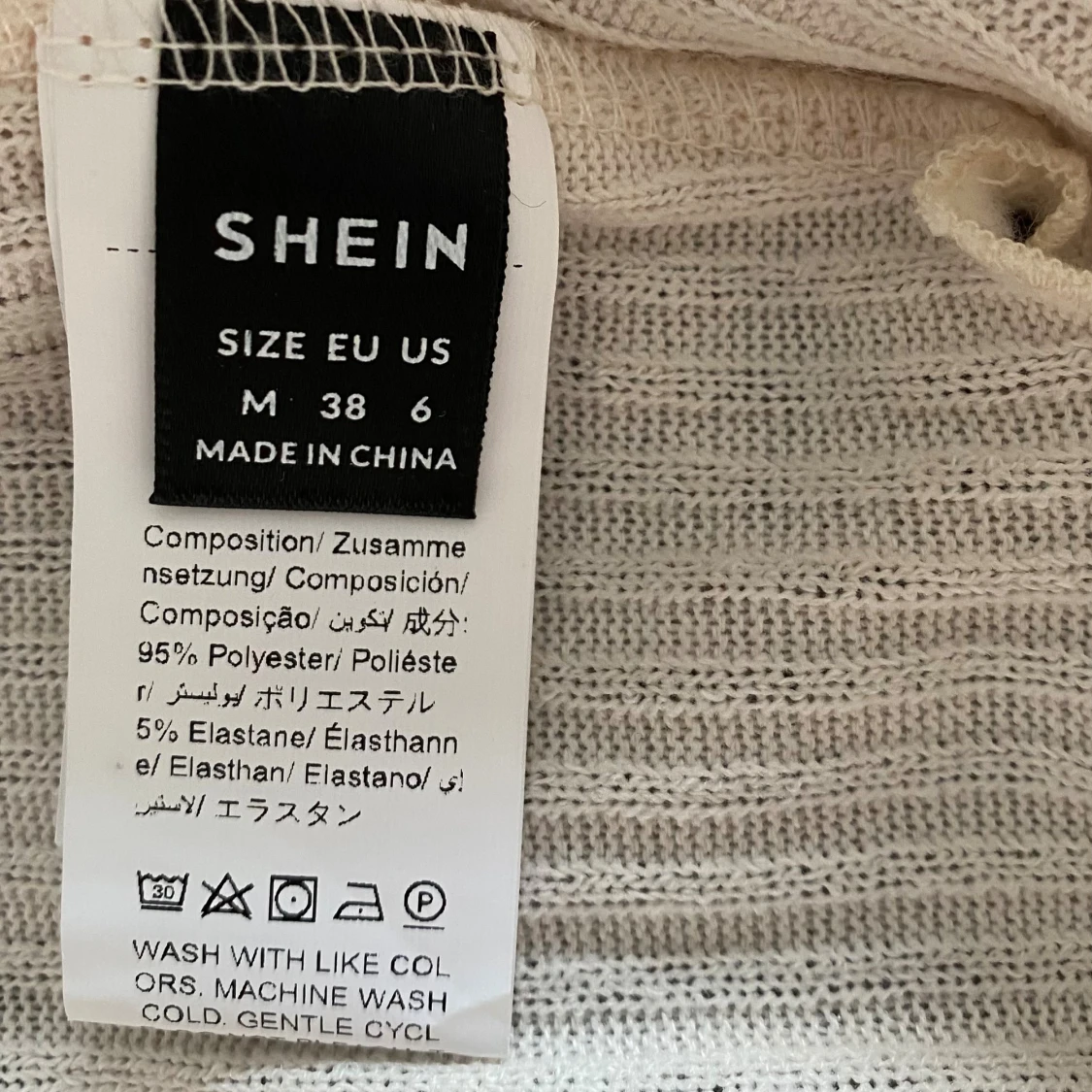 Beige ribbad offshoulder topp Shein - 2