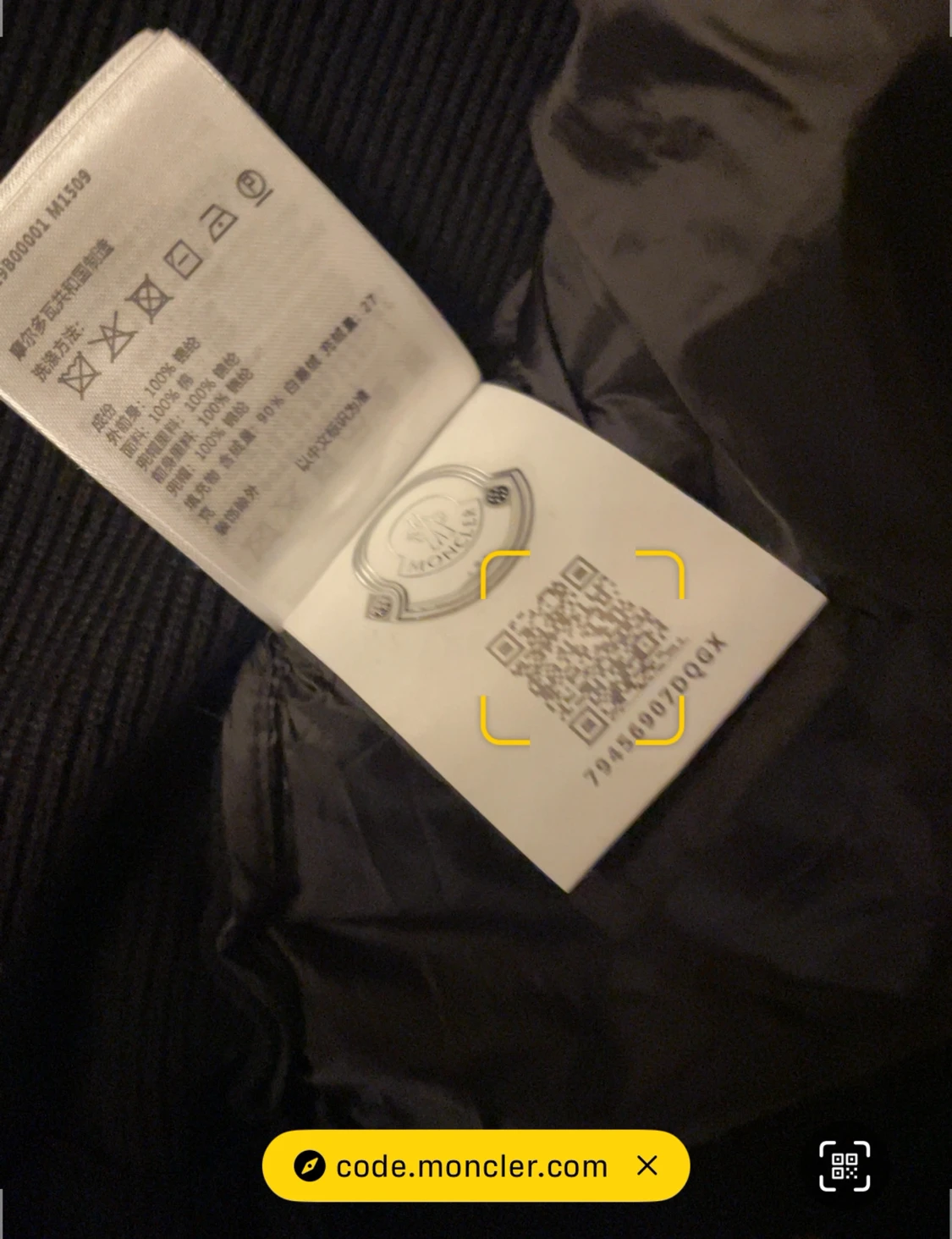  Svart moncler cardigan - 6