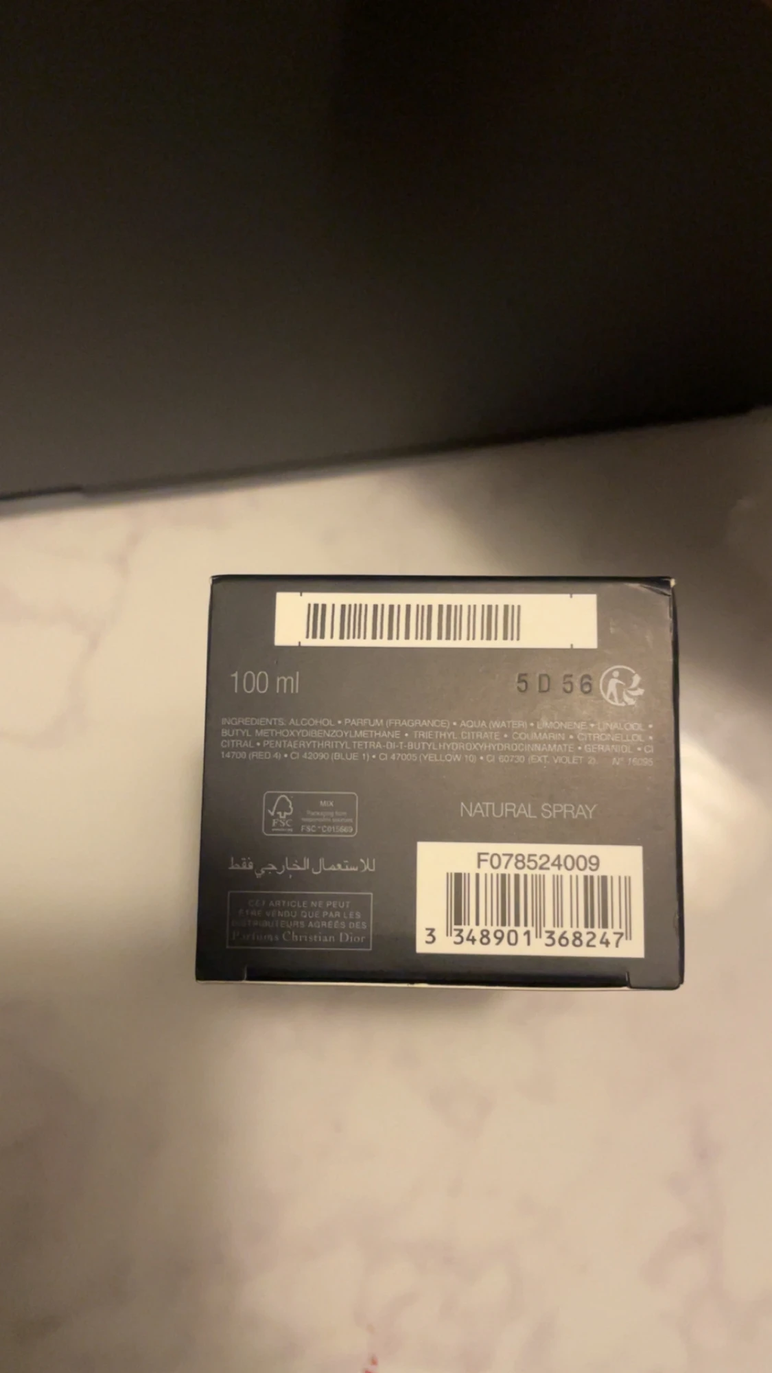 Dior Sauvage Eau de Parfum 100ml - 1