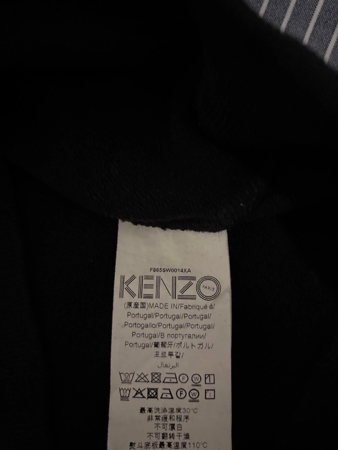 Kenzo tröja - 1