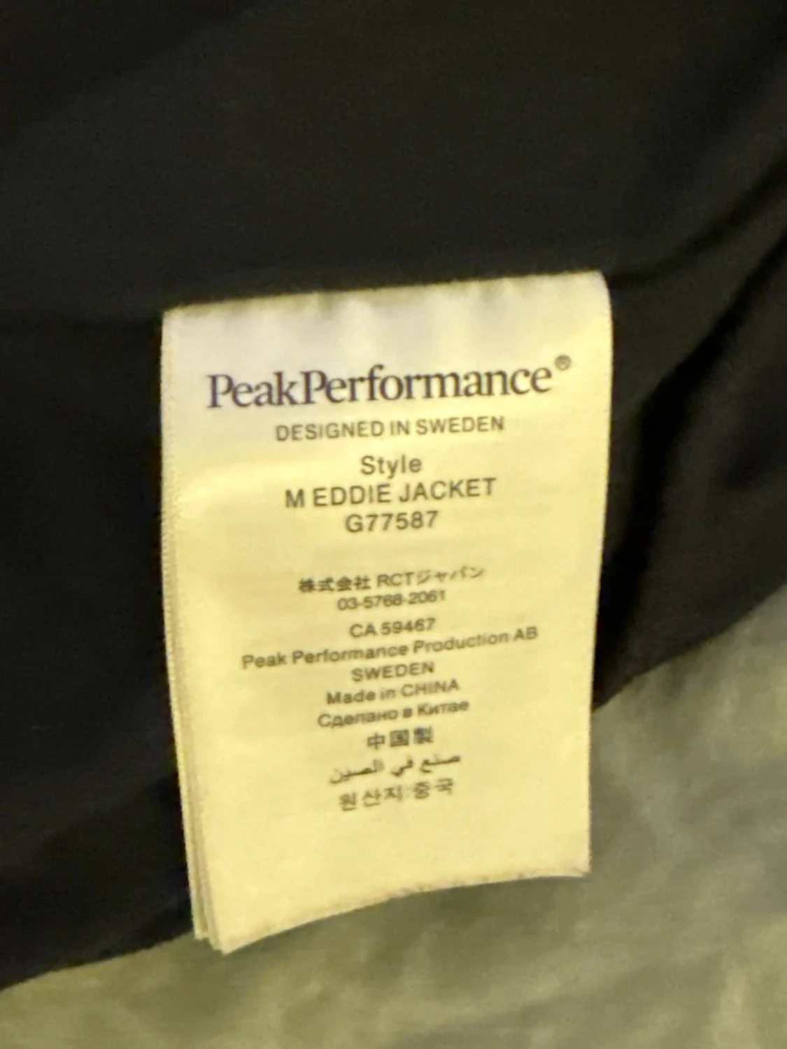 Peak Performance Jacka - 3