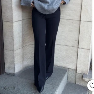 Nelly Low Waist Flare Suit Pants  - Säljer dessa helt nya kostymbyxor då de tyvärr inte passade mig!💕