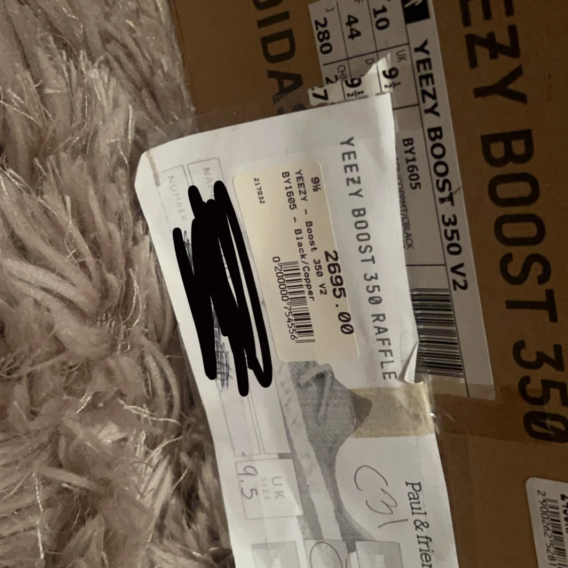 Adidas Yeezy Boost 350 V2 Black/Copper - 2