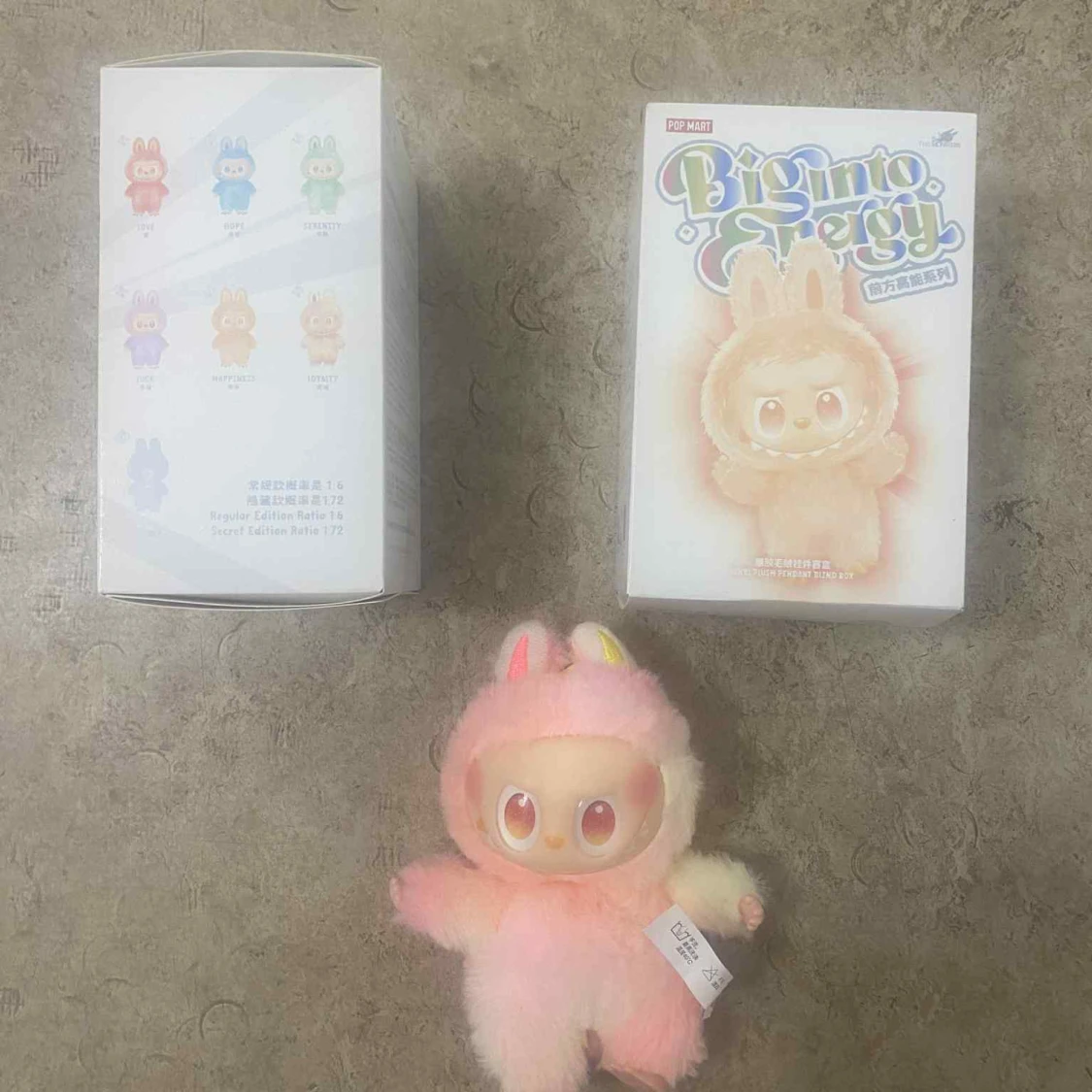 Pop Mart Big Into Energy Identity Plush - 1