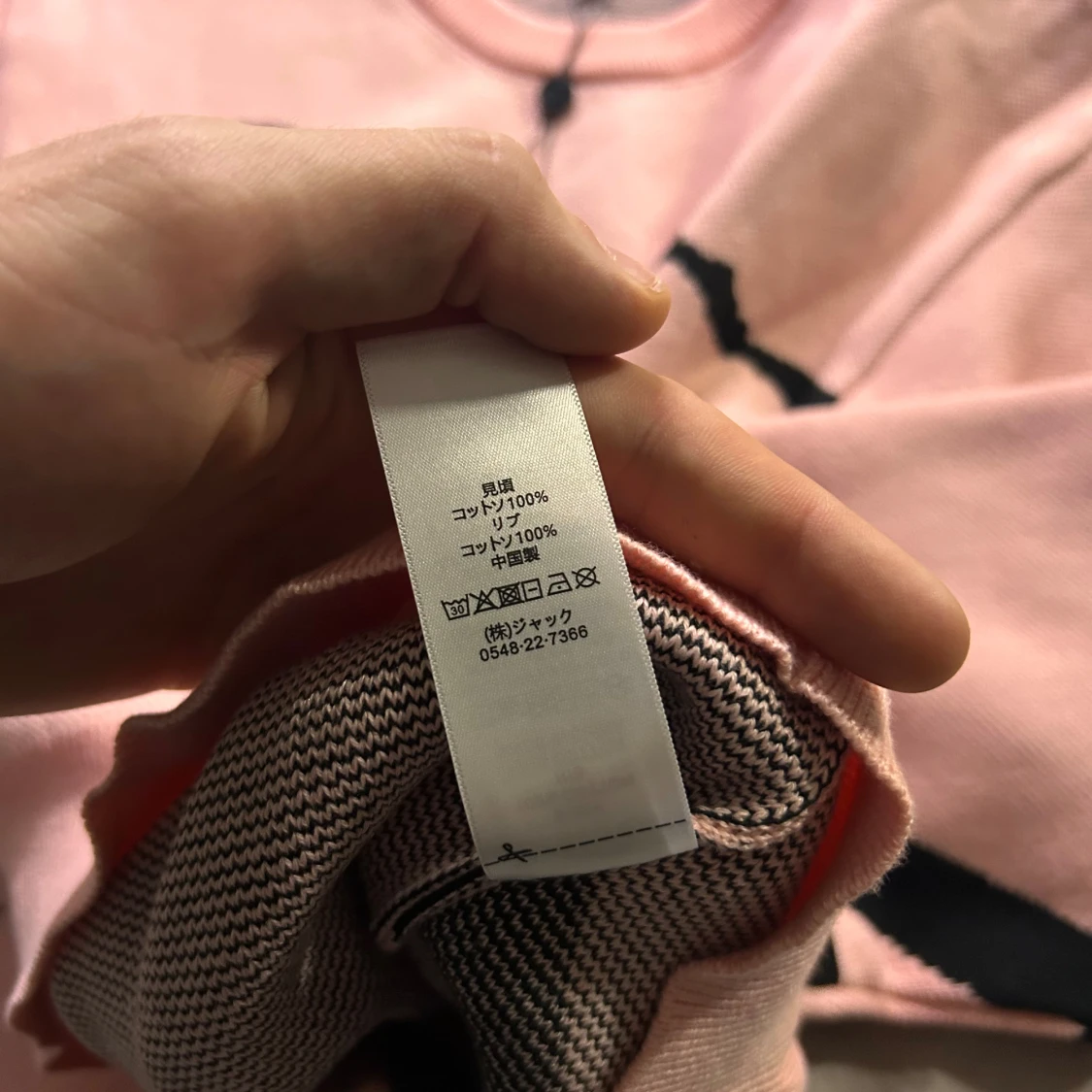 Rosa Stüssy knitted tröja med svart print  - 3