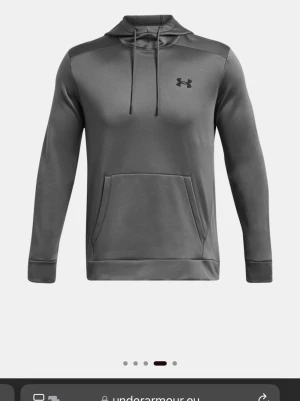 SÖKER! Under armour hoodie - SÖKER! Storlek: M | Färg grå | Skriv till mig om ni har någon så kan vi diskutera pris!
