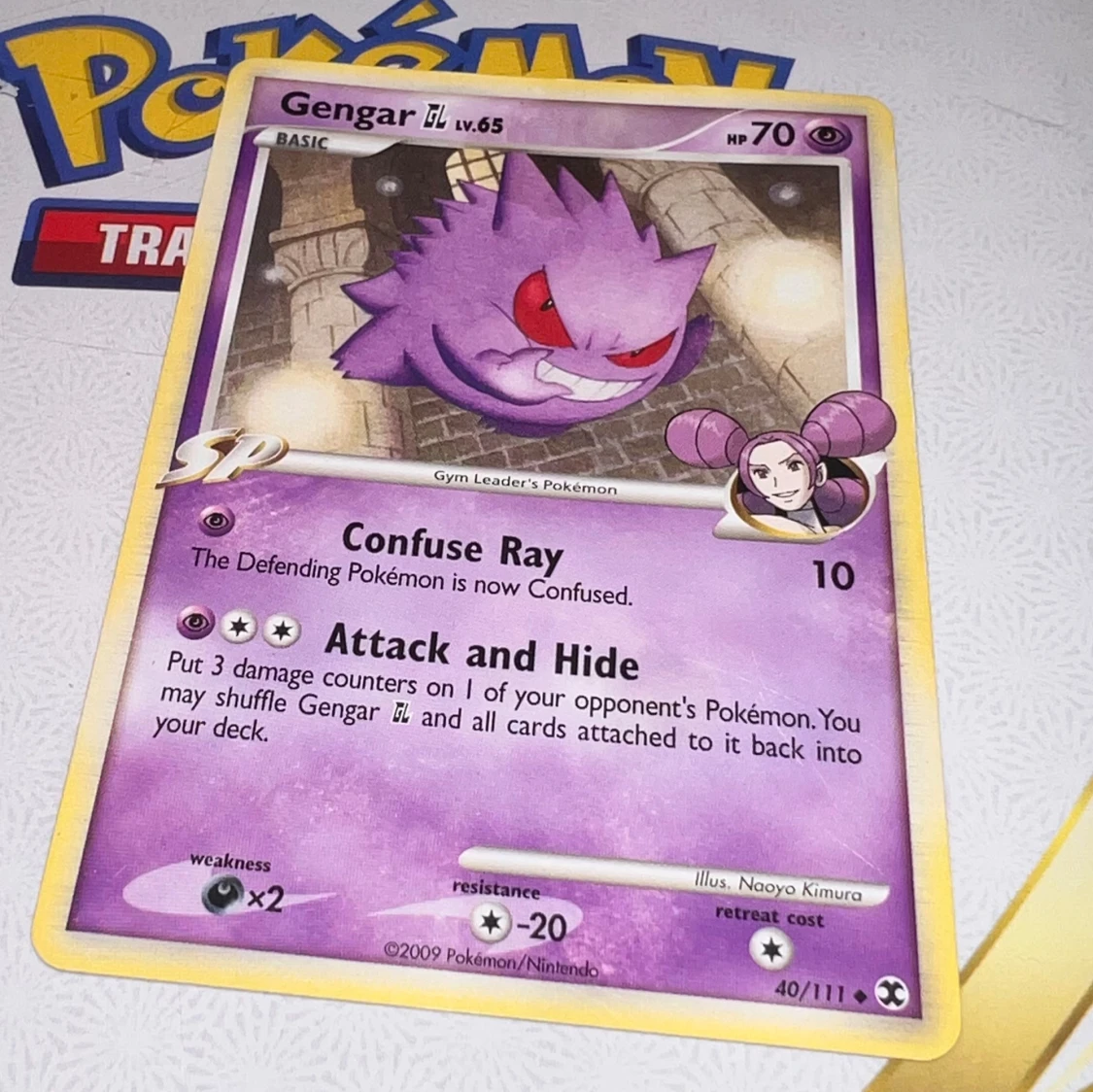 Gengar GL lv.65