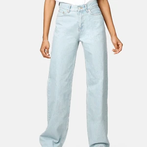 Jeans wide leg - Wide leg jeans från Junkyard, i princip oanvända i storlek 26🤍