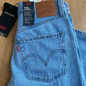 Helt nya Levis jeans - Svinsnygga jeans aldrig använda!